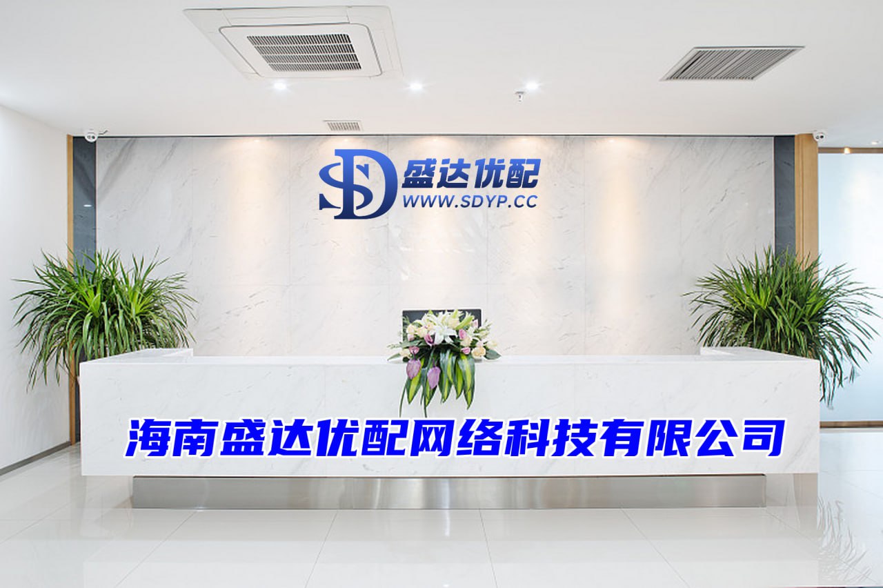 锦鲤配资-杠杆炒股网-股票交易配资-配资开户大全
